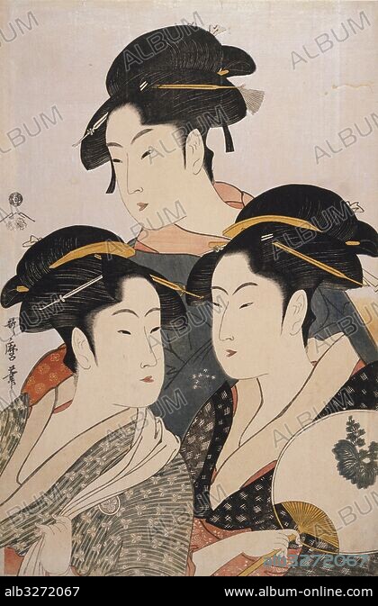 TÃƒÂ´ji san bijin] = [Three beauties of the present day