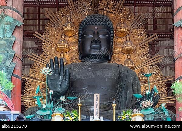 Nara Japan.Todai-ji temple. Great Buddha Hall (Daibutsu-den).