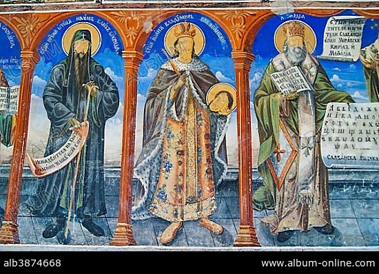 Orthodox wall paintings at the Saint Jovan Bigorski Monastery, Macedonia, Europe.