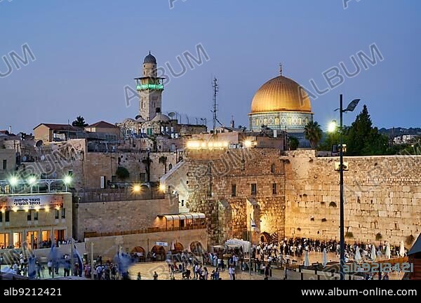 Jerusalem Israel. Dome of the rock, temple mount and wailing wall at sunset.