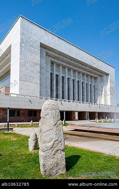 Balbal, State History Museum, Ala-Too Square, Bishkek, Kyrgyzstan, Asia.