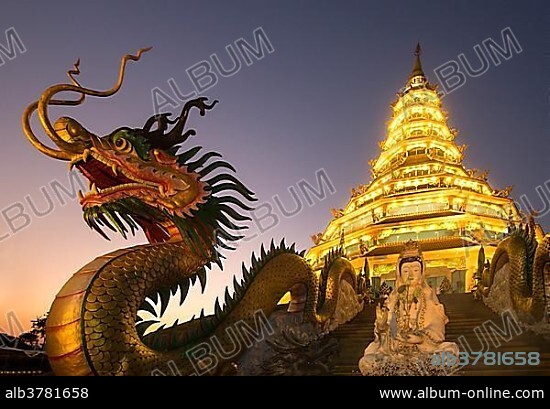 Dragon at the entrance to the Wat Huay Pla Kang temple, Kuan Yin statue, Guan Yin, dragon head, dawn, Chiang Rai Province, Northern Thailand, Thailand, Asia.