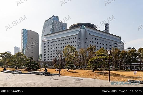 A picture of the Osaka Museum of History and the Osakafu Police Headquarters' buildings.