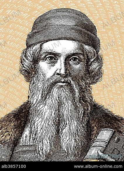 Historical illustration from the 19th century, portrait of Johannes Gensfleisch zur Laden zum Gutenberg, circa 1400 - 1468, inventor of printing with movable metal type and the printing press.