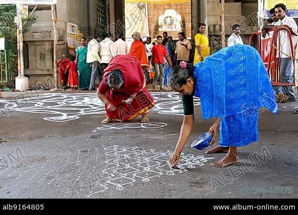 Kolam in front of Kapaleeswarar temple during festival in Mylapore, Chennai, Tamil Nadu, India, Asia.