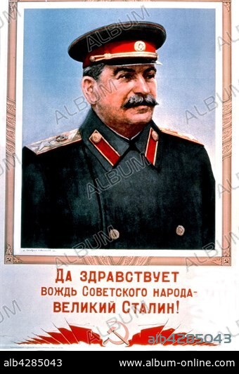 Propaganda poster, Stalin as generalissimo. 20th century. USSR. Private collection.