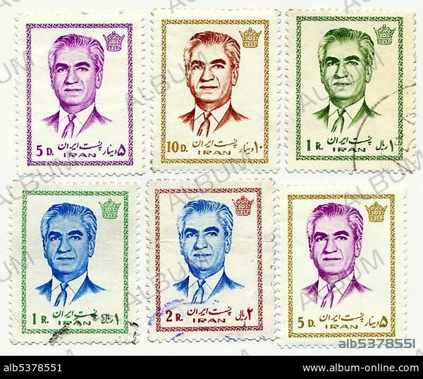 Stamps from Iran, the Shah of Iran, Mohammad Reza Shah Pahlavi Shahinshah, 1965.
