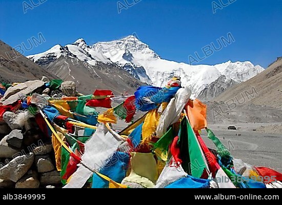 Colourful prayer flags with Mt. Everest Chomolungma Everest Base Camp Tibet China.