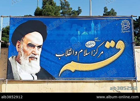 Ayatollah Khomeini on poster, propaganda, Ghom or Qom pilgrimage site, Isfahan, Iran, Asia.