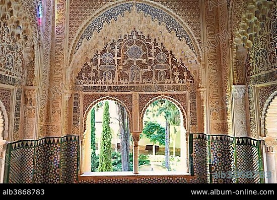 Arabesque Moorish stalactite or Mocárabe architecture of the Palacios Nazaries, Alhambra Palace, Granada, Andalusia, Spain, Europe.
