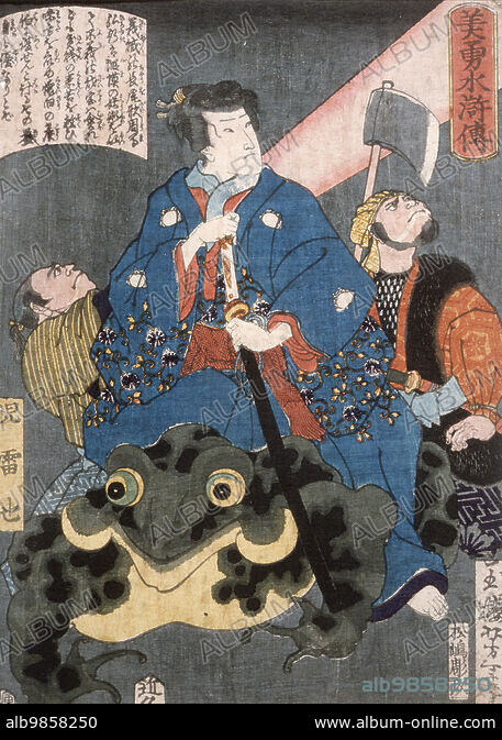 TSUKIOKA YOSHITOSHI. Jiraiya Riding a Frog, 1866. Creator
