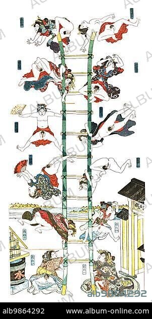 Erotic picture series from Japan, twelve positions of the prostitute, sex, sex ladder, ca 1800, Historic, digitally restored reproduction from an original of the period.