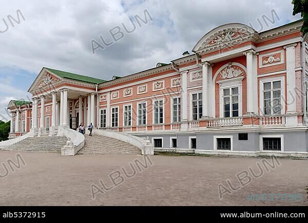 Kuskovo palace, State Museum of Ceramics, Kuskovo estate, summer residence of the Sheremetev family, Moscow, Russia, Europe.