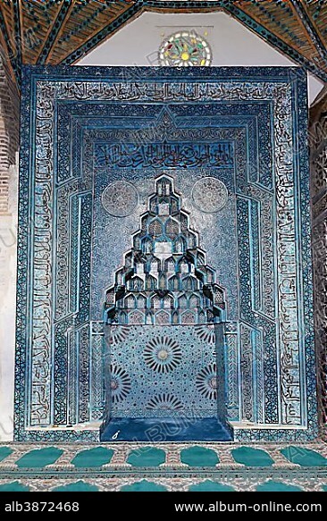 Prayer niche, Esrefoglu Mosque, Seljuk mosque with wooden pillars, Beysehir, Konya Province, Central Anatolia Region, Anatolia, Turkey, Asia.
