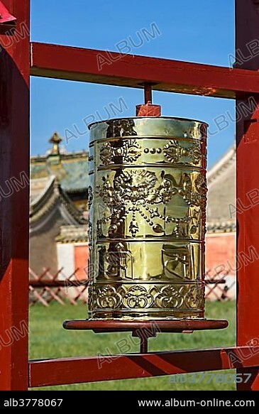 Buddhist prayer wheel, Erdene Zuu Monastery, Kharkhorin, UNESCO World Heritage Site, Orkhon Valley, Ã–vÃ¶rkhangai Aimag, Mongolia, Asia.