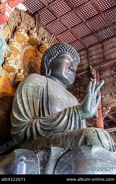 Nara Japan.Todai-ji temple. Great Buddha Hall (Daibutsu-den).