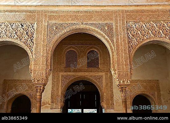Moorish architecture of an inner courtyard of the Palacios Nazaries, Alhambra Palace, Granada, Andalusia, Spain, Europe.