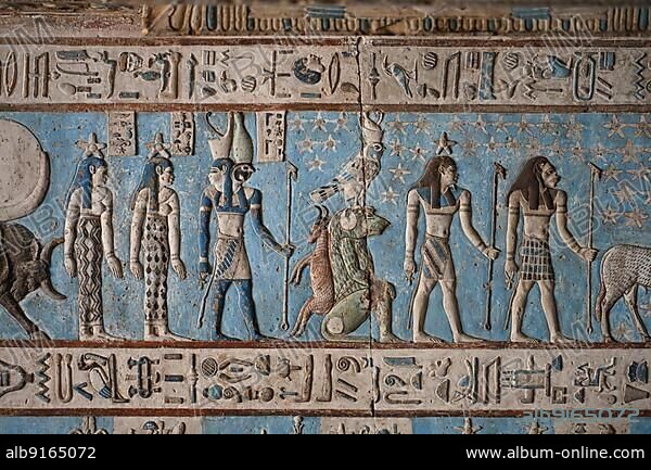 Ceiling relief, large Pronaos vestibule, Temple of Hathor, Dendera, Qina, Egypt, Africa.