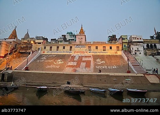 The Ganges with ghats at dawn, Varanasi, Benares or Kashi, Uttar Pradesh, India, Asia.