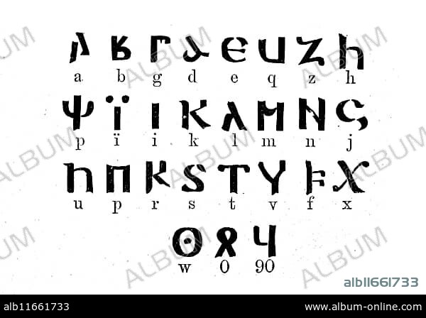 The Gothic alphabet, alphabetical script developed by the Gothic bishop Wulfila in the 4th century to translate the New Testament into the Gothic language, illustration from 1880, historical, digital reproduction of an original from the 19th century.