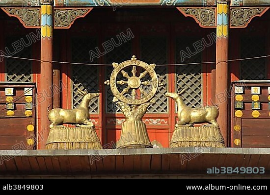 Dharma-wheel Magjid Janraisig Temple Gandan Monastery Ulaan-Baatar Mongolia.