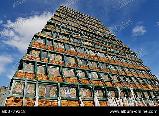 Stone pyramid, Chagpo Ri, Lhasa, Tibet, China, Asia.