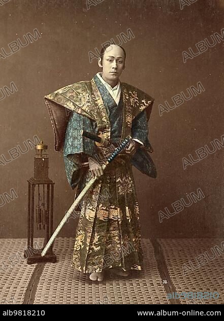 Samurai warrior with sword and uniform; fighter with distinguished clothing; around 1870; Japan; Historic; digitally restored reproduction from an original of the period; Asia.