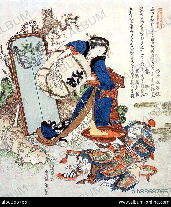 ラスト一枚【Foil】(144)■拡張アート■《旅する商人、オオアカ屋　希少 Foil】(144)□拡張アート□《旅する商人、オオアカ屋/O'aka