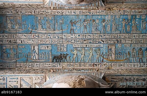 Ceiling relief, large Pronaos vestibule, Temple of Hathor, Dendera, Qina, Egypt, Africa.