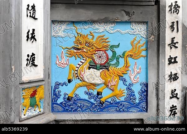 Relief of the Jade Dragon, Ngoc Son Temple, Jade Mountain Temple, Hoan Kiem Lake, Hanoi, North Vietnam, Vietnam, Southeast Asia, Asia.
