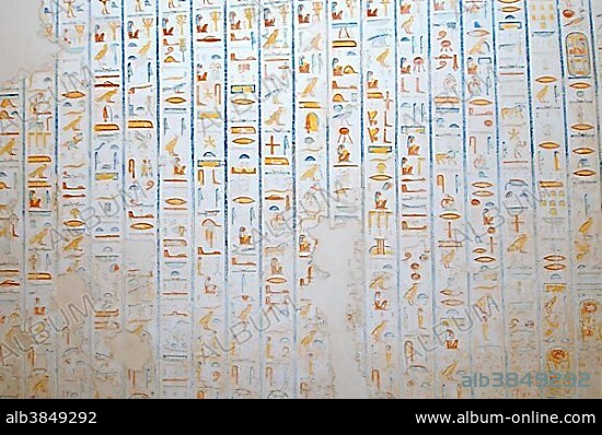 The royal tomb of Ramesses IV, KV2, inside, Valley of the Kings, Luxor, Luxor Governorate, Egypt, Africa.