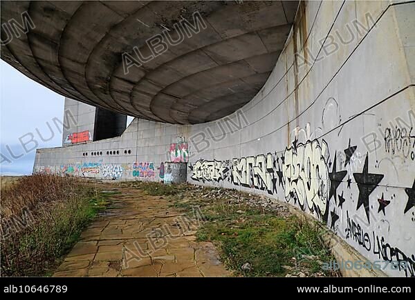 Buzludzha monument former communist party headquarters, Bulgaria, eastern Europe, Europe.