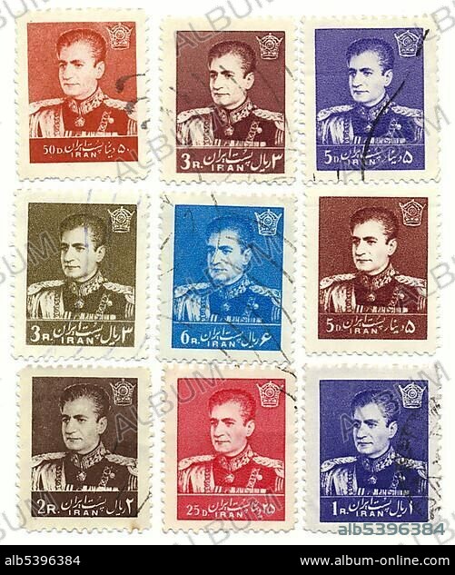 Stamps from Iran, the Shah of Iran, Mohammad Reza Shah Pahlavi Shahinshah, 1960.