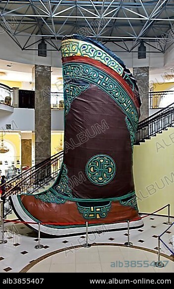 Traditional Mongolian boot, largest shoe in the world, in Genghis Khan Theme Park, Chinggis Khan Statue Complex, Tsonjin Boldog, Mongolia, Asia.