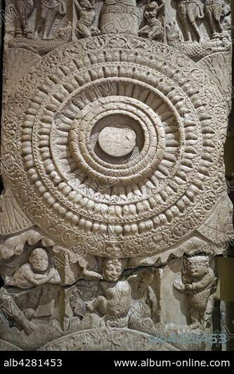 Railing depicting lotuses and dancing dwarfs, from a Stupa. Dated 3rd Century.
