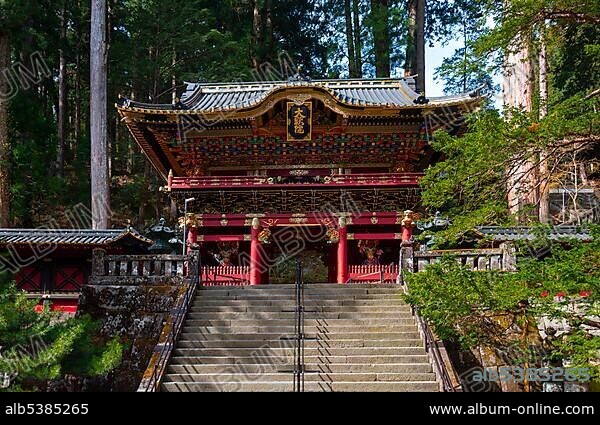 Nikkozan Rinnoji Temple, Buddhist Temple, Shrines and Temples of Nikko, Nikko, Japan, Asia.