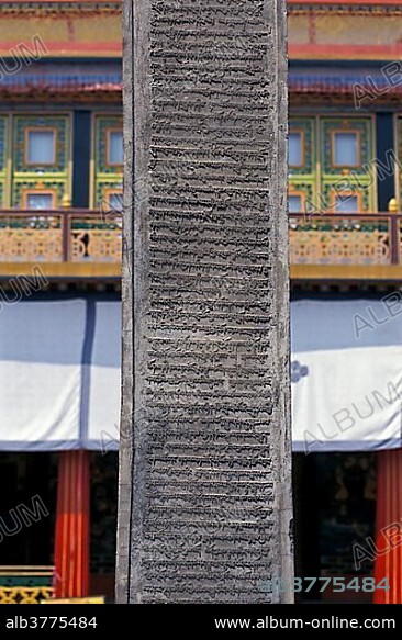 Stele with Tibetan writing, Rumtek Monastery or Dharma Chakra Centre, Tibetan Buddhism, Karma Kagyu line, near Gangtok, Sikkim, Indian Himalayas, India, South Asia, Asia.