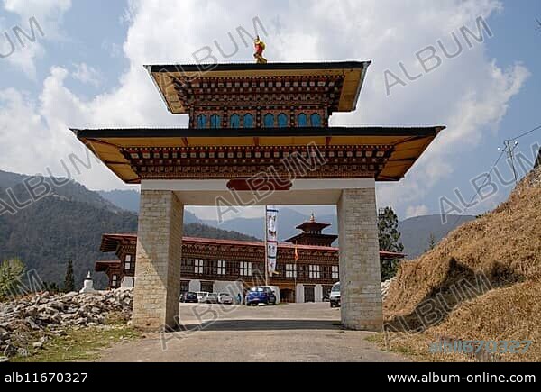Entrance to the Dzong, Trashiyangtse, East Bhutan.