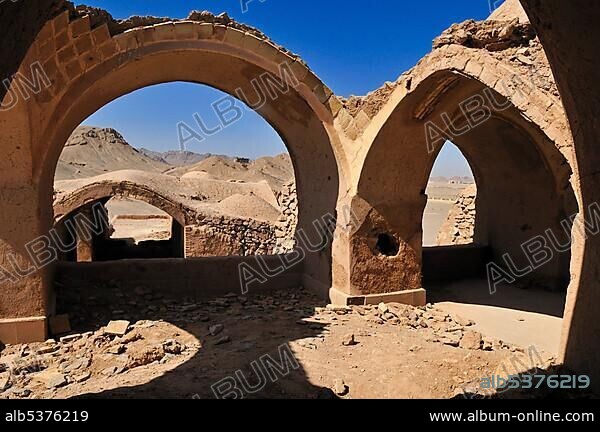 Ceremonial buildings at the Tower of Silence, Zoroastrian burial ground, Zoroastrianism, Mazdaism, Yazd, Persia, Iran, Asia.