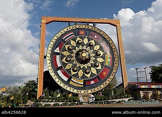 Buddhist giant gong in the temple Wat Tham Khuha Sawan, Ubon Ratchathani, Isaan, Thailand, Asia.
