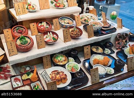 Sampuru, plastic replicas of meals served in Japanese restaurants, Tokyo, Japan, Asia.