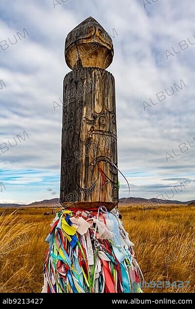 Buddhist totem, Salbyksky Mound, Valley of the kings, Republic of Khakassia, Russia, Europe.