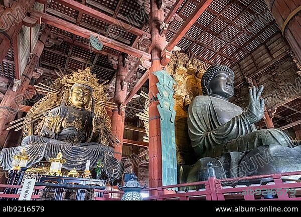 Nara Japan.Todai-ji temple. Great Buddha Hall (Daibutsu-den).