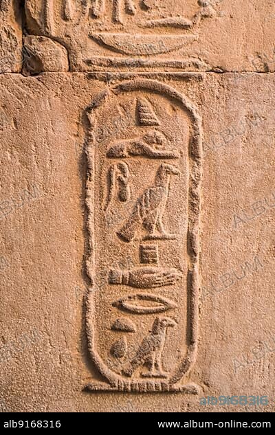 Cleopatra Hieroglyph, Kom Ombo, Egypt, Africa.
