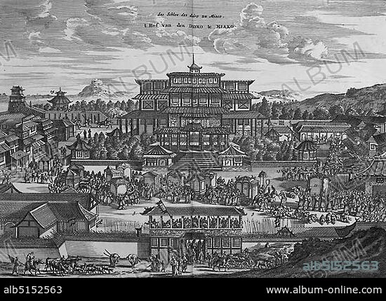 Palace of Dairo Miako, Kyoto, Japan, copper engraving by Arnoldus Montanus, 1669, Amsterdam, Netherlands, Asia.