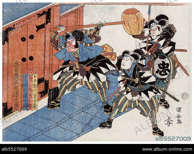 H-street Samurai リミテッド復刻版 54/137 H-street Samurai リミテッド復刻版 54/137