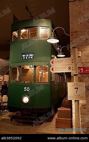 Double-decker bus of the Hong Kong Tramway in the Hong Kong Museum of History, Tsim Sha Tsui, Kowloon, Hong Kong, China, Asia.
