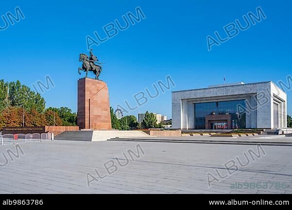 Manas Monument and History Museum at Ala Too Square, Bishkek, Kyrgyzstan, Asia.