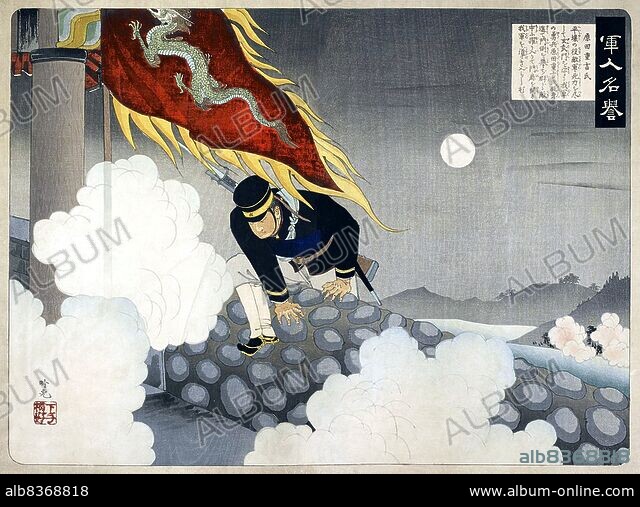 心の指紋 s-51c_la-m-r2_01.jpg