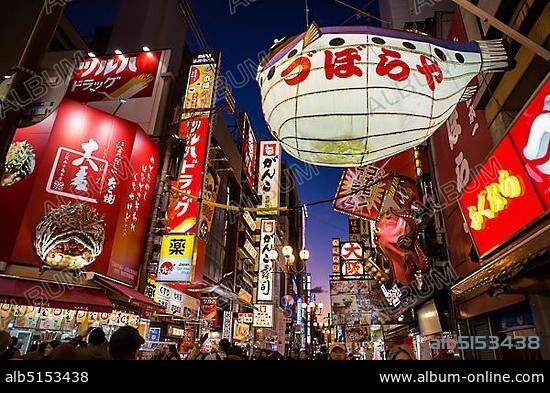 Colorful advertising, restaurants and shops on the entertainment mile Dotonbori, night shot, Osaka, Japan, Asia.